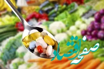 با خوردن این ویتامین‌ها لاغر بمانید