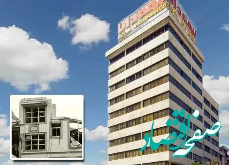 پرداخت بیش از ۳۵۰۰ میلیارد تومان خسارت