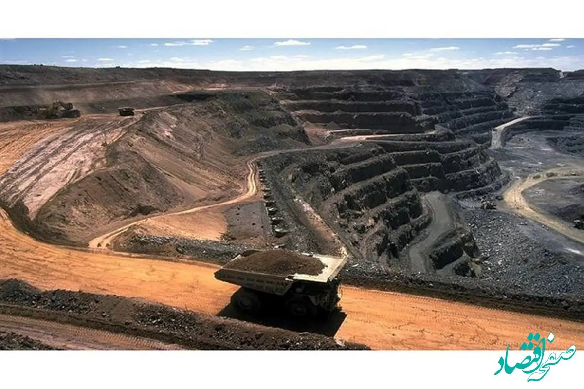 ضرورت استفاده از سرمایه‌های مردمی در توسعه فعالیت‌های معدنی