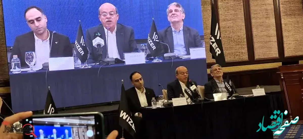 چگونگی پیشرفت‌ها و راهکارهای نوین در مقابله با سرقت خودرو و موتور سیکلت/شرکت وایزر اولین گزارش ادراک امنیت مردم ایران در برابر سرقت خودرو را رونمایی کرد