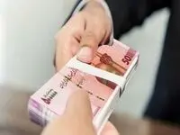 بشتابید؛  شرایط وام فوری بدون ضامن بانک پاسارگاد