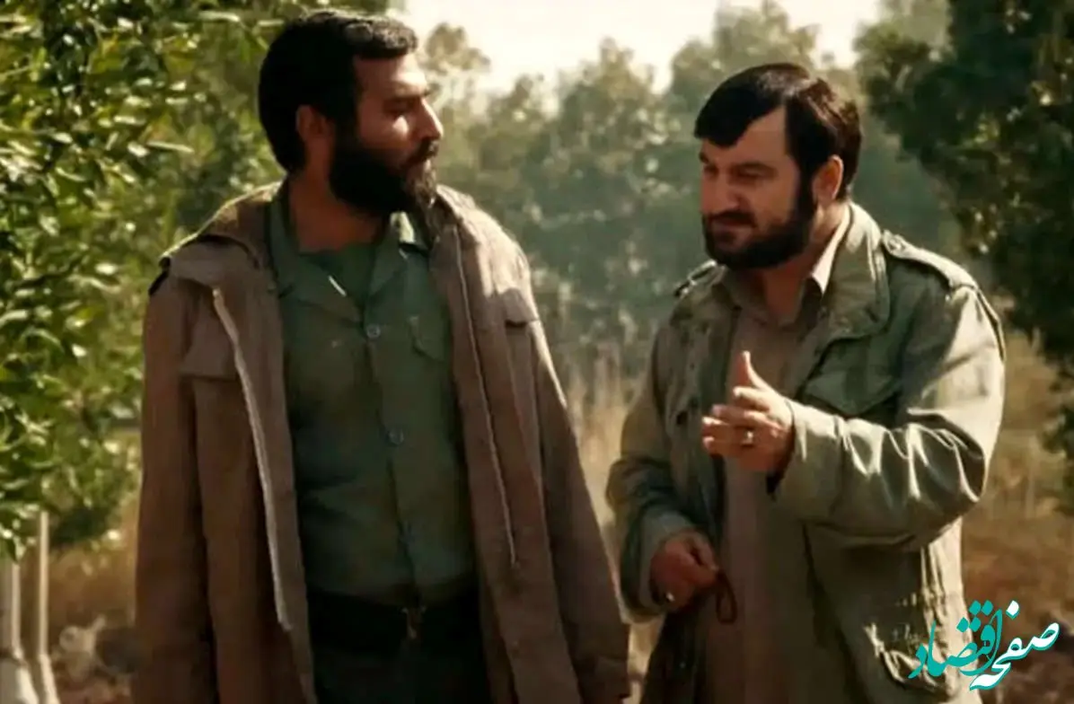 دانلود سریال پسران هور قسمت ۱۳ از شبکه یک