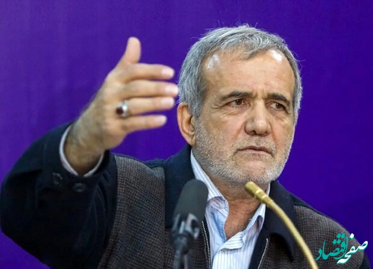 حضور مسعود پزشکیان در  منزل شهید سید ابراهیم رئیسی + عکس