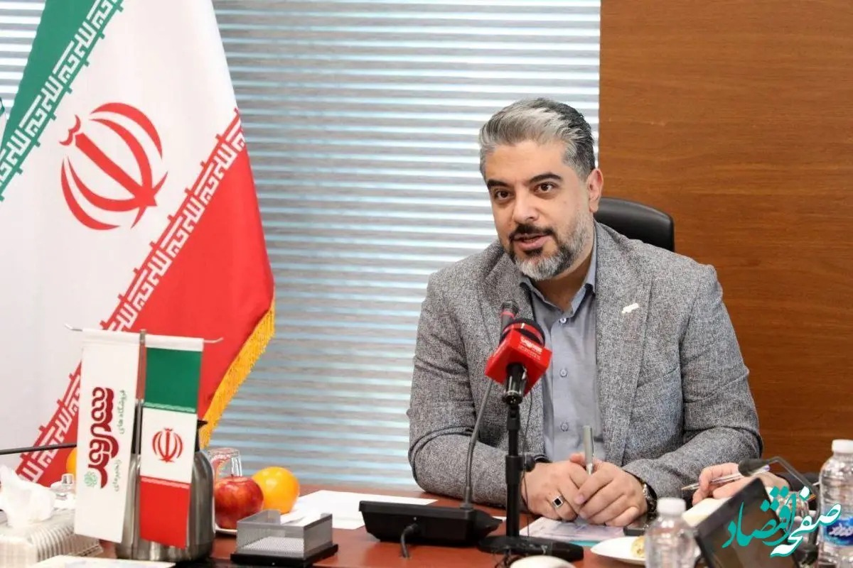 کاهش مصرف کیسه‌های پلاستیکی در فروشگاههای زنجیره‌ای شهروند