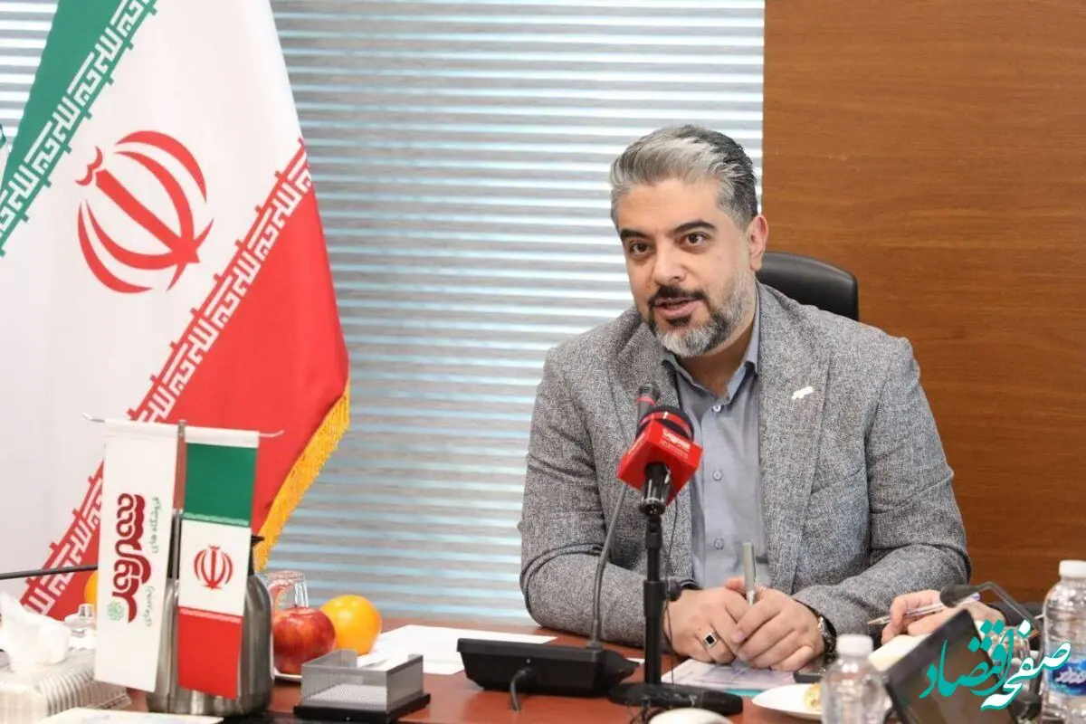 کاهش مصرف کیسه‌های پلاستیکی در فروشگاههای زنجیره‌ای شهروند