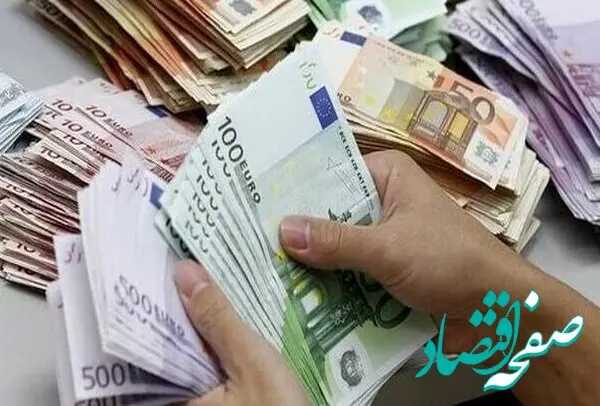 جدیدترین قیمت یورو استانبول امروز جمعه ۱۹ اردیبهشت ماه ۱۴۰۴