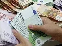 تازه ترین قیمت یورو امروز دوشنبه ۱۵ اردیبهشت ماه ۱۴۰۴