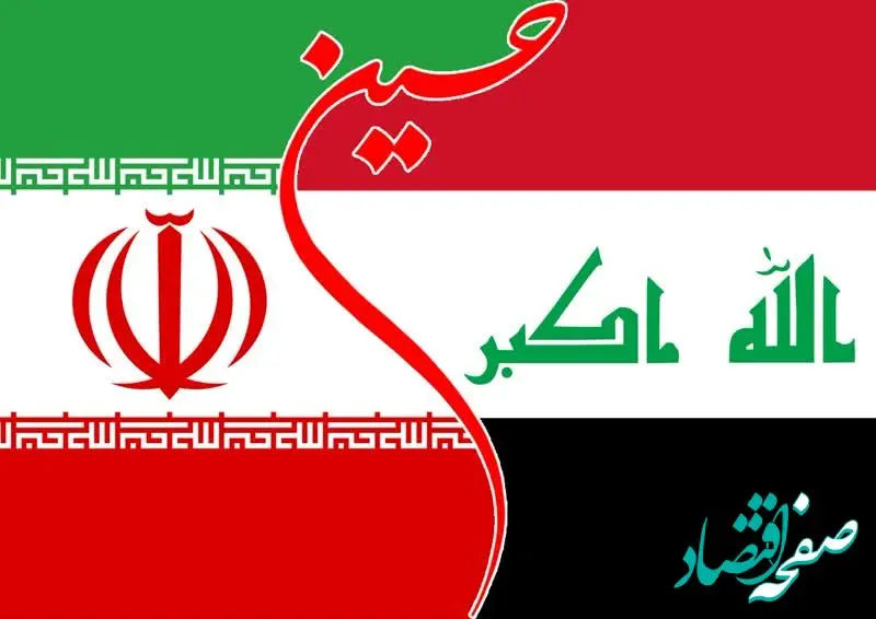 تقویت دیپلماسی رسانه‌ای در مرز شلمچه؛ گام راهبردی منطقه آزاد اروند در تعاملات فرهنگی اربعین