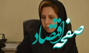تکرار تاخیر تعیین حقوق کارگران
