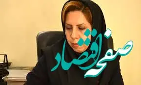 طعم ناخوشایند شیرینی در تحریم ها