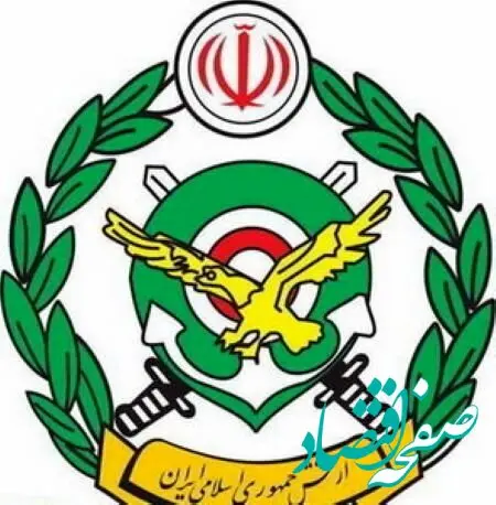 خیلی فوری؛ یک نیروی ارتش به شهادت رسید / ماجرا از چه قرار بود؟