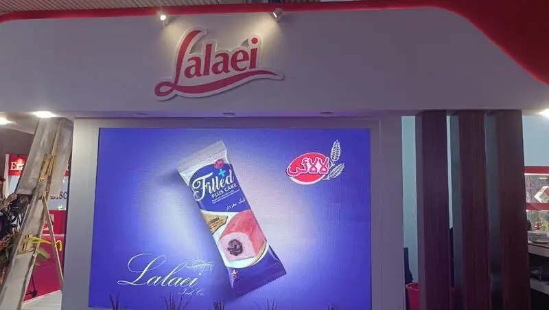 بیست و دومین دوره نمایشگاه شیرینی و شکلات تهران