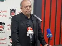 محصولات صنعتی ذوب آهن اصفهان برای ایران قوی