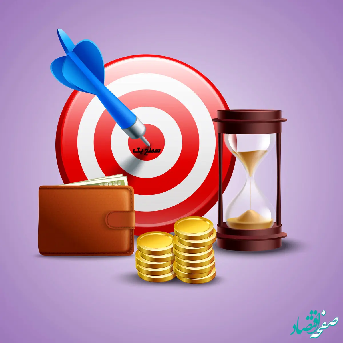 تأیید بیمه مرکزی بر سطح یک توانگری مالی بیمه کارآفرین