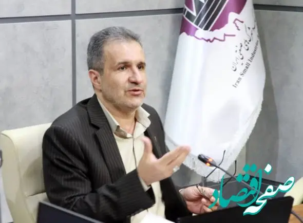 نوسازی ۷۵ واحد صنعتی در ۶ ماهه اول سال ۱۴۰۳