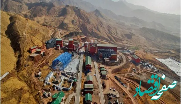 سرپرست جدید شرکت طلای زرشوران منصوب شد