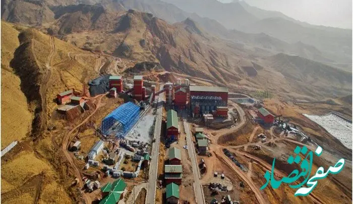سرپرست جدید شرکت طلای زرشوران منصوب شد