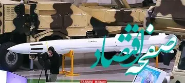 عکس | پدافند هوایی سپاه تکمیل شد | سامانه مهران وارد فاز جدید شد