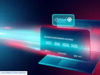 سامانه بارگذاری و مشاهده الکترونیکی تسهیلات بانک ایران زمین