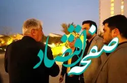 حس خوب تعامل و همکاری در بازدید رحیم سرهنگی