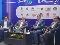  ایران، مستعد تبدیل‌شدن به هاب تولید فروآلیاژ در منطقه