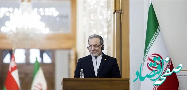 واکنش کوبنده عراقچی به مواضع ضدایرانی صدراعظم آلمان