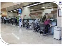 فهرست شعب کشیک بانک صادرات ایران در روز پنج‌شنبه ۲۷ شهریورماه اعلام شد