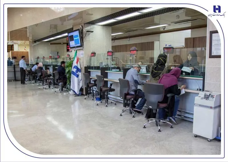 فهرست شعب کشیک بانک صادرات ایران در روز پنج‌شنبه ۲۷ شهریورماه اعلام شد