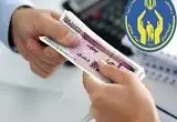 آخرین خبر از واریز مستمری مددجویان بهزیستی و کمیته امداد امروز دوشنبه ۲۱ اردیبهشت ماه ۱۴۰۵ 