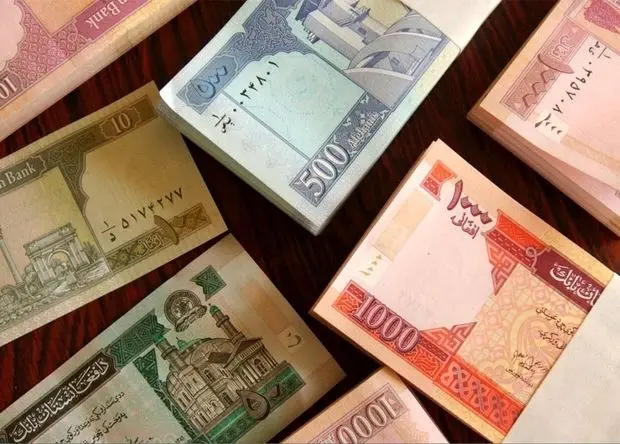 کاهش قیمت افغانی / جدیدترین قیمت افغانی امروز جمعه ۱ فروردین ماه ۱۴۰۴