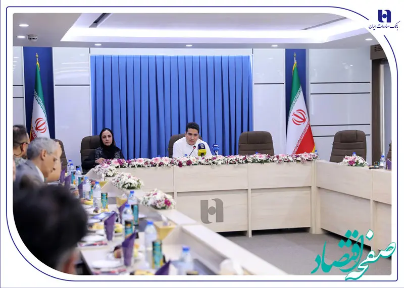 برگزاری بزرگترین کنسرت مردمی تاریخ موسیقی ایران با حضور همایون شجریان در میدان آزادی/ همایون شجریان: بانک صادرات ایران همراه ما در کنار مردم ایستاده است