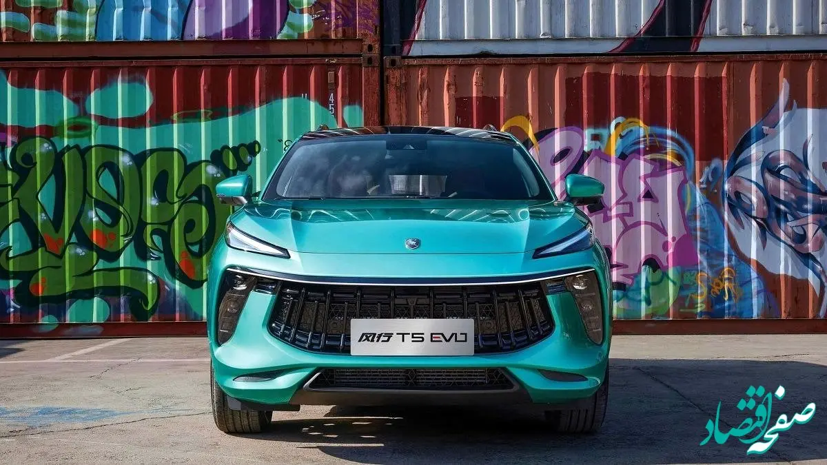 ثبت‌ نام طرح پیش‌ فروش لاماری ایما از فردا ۸ دی ماه ۱۴۰۳ بدون قرعه‌کشی آغاز می شود