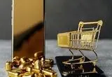 اتصال این سه بانک به سامانه ناظر سکوهای طلا+ اسامی بانکها