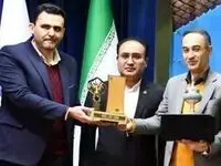 فولاد کویر کارفرمای برتر استان اصفهان شد