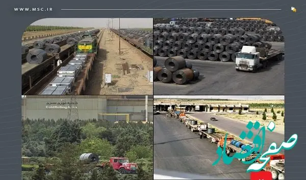  رکوردشکنی فولاد مبارکه در تحویل محصولات به مشتریان