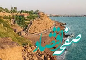 ارائه خدمات گردشگری دریایی به بیش از ۱۱۰ هزار مسافر نوروزی در سواحل مکران