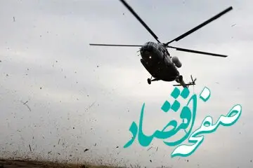 فوری/ گزارش پزشکی قانونی درباره سانحه سقوط بالگرد رئیس‌جمهور