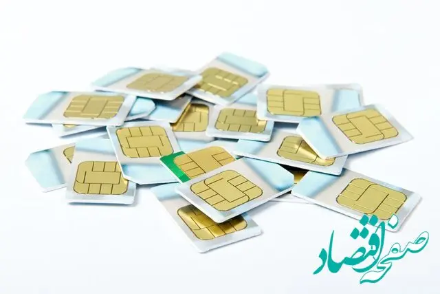 هشدار جدی درباره سیم‌کارت‌های اجاره‌ای؛ خطر نفوذ عوامل صهیونی در پوشش اتباع بیگانه!