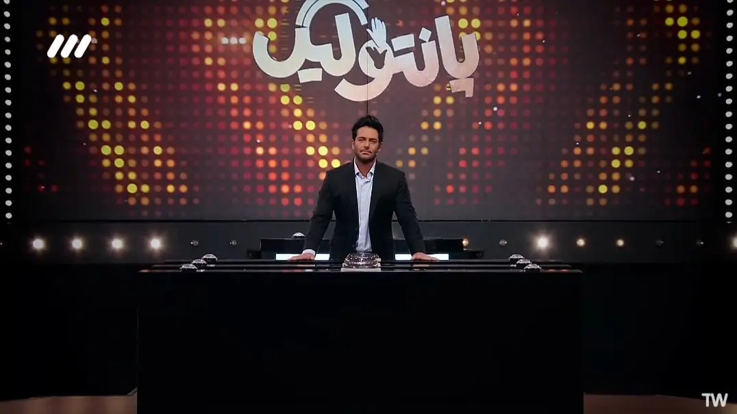 دانلود مستقیم قسمت ۱۴ مسابقه پانتولیگ فصل جدید امشب پنجشنبه ۱۳ دی ۱۴۰۳ / قسمت ۱۴ فصل دوم پانتولیگ