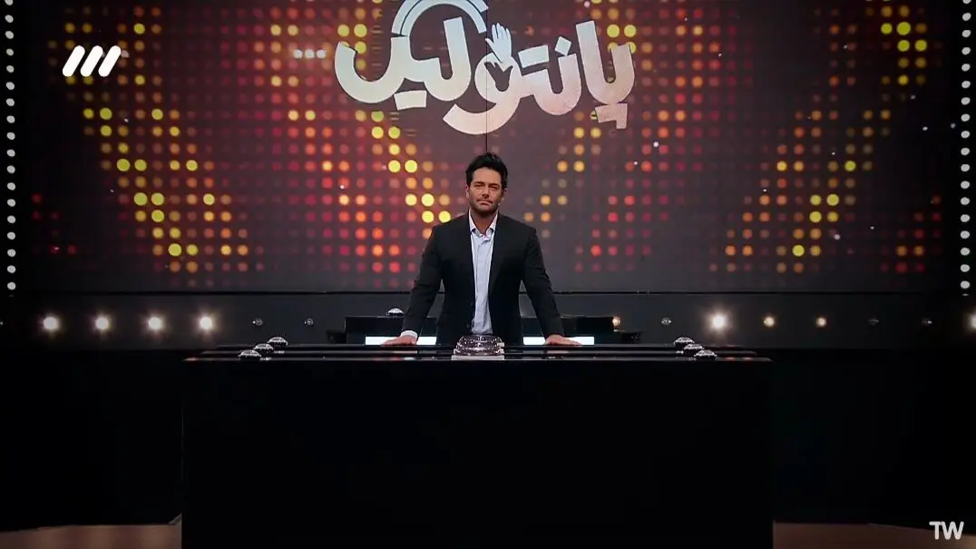 دانلود مستقیم قسمت ۱۴ مسابقه پانتولیگ فصل جدید امشب پنجشنبه ۱۳ دی ۱۴۰۳ / قسمت ۱۴ فصل دوم پانتولیگ