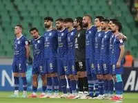 ترکیب استقلال مقابل الغرافه 