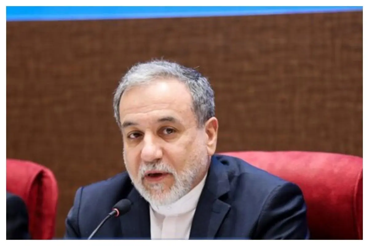 آخرین خبر درباره مذاکرات ایران و آمریکا امروز پنجشنبه ۸ آبان ماه ۱۴۰۴ | عراقچی: مذاکره با آمریکا فقط با سه شرط اصلی ممکن است