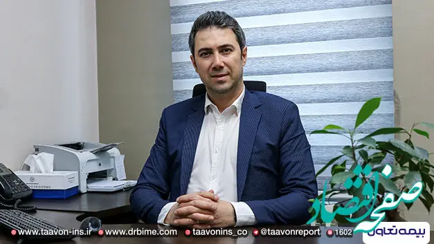 ضرورت های آگاه سازی مالکین یا ساکنین مجتمع های مسکونی نسبت به حقوق خود