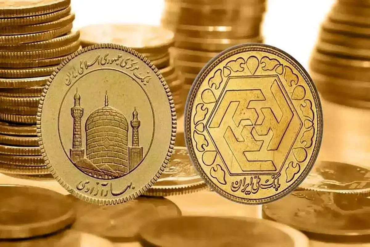 قیمت سکه پارسیان امروز یکشنبه ۱۹ بهمن ۱۴۰۴ + جدول