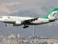 گرانفروشی بلیت هواپیما در نوروز ۱۴۰۴ | افزایش ۷۰۰ درصدی قیمت بلیت هواپیما در نوروز ۱۴۰۴ | چرا بلیت هواپیما در ایام پایانی سال تا ۷۰۰ درصد گران‌تر شده است؟