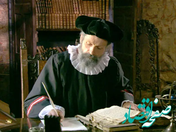 فال نوستارداموس فردا + فال شمع فردا ۲۳ مرداد ۱۴۰۳