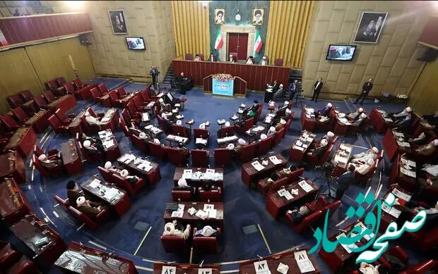 قانون جدید انتخابات مجلس خبرگان ابلاغ شد + جزئیات