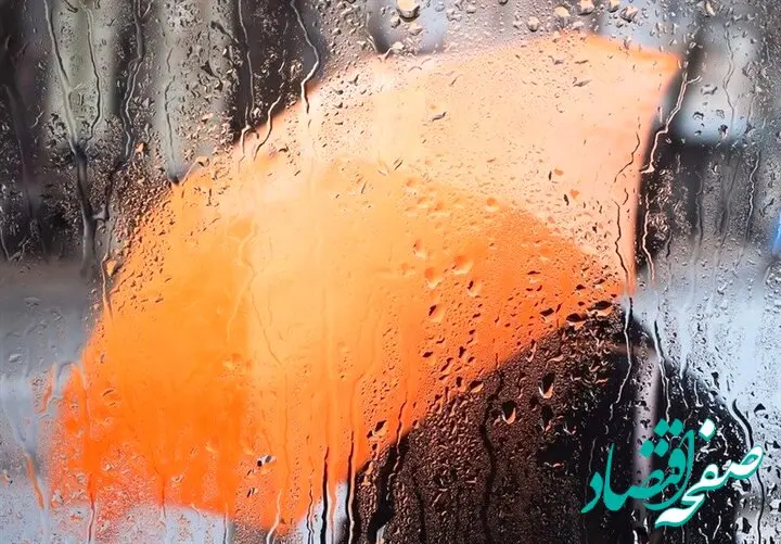 هشدار به اصفهانی ها؛ اصفهانی ها حتما بخوانند