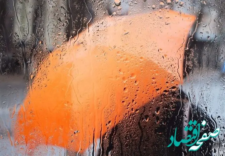 هشدار به اصفهانی ها؛ اصفهانی ها حتما بخوانند