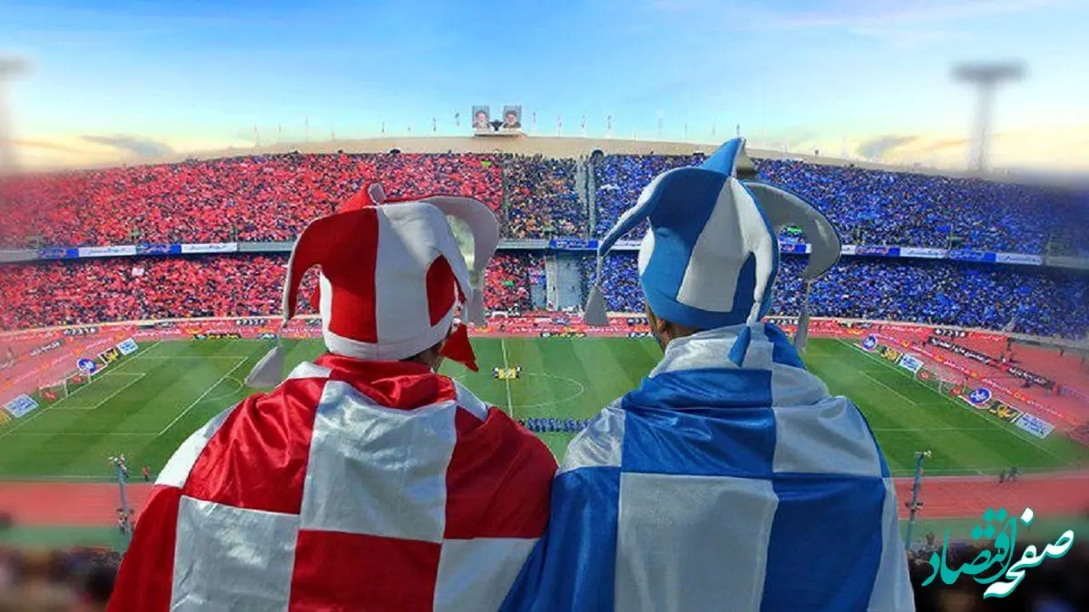فوری: تاریخ بازی استقلال و پرسپولیس اعلام شد + ساعت بازی دربی